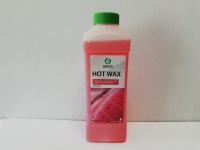   "Hot Wax"1