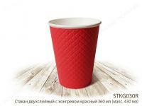 Бумажный стакан с конгревом, 360 мл (макс. 430 мл), двухсл., красный - купить в Рассказово