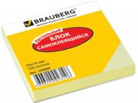 Блок самоклеящийся 76х76 BRAUBERG (100 листов) жёлтый